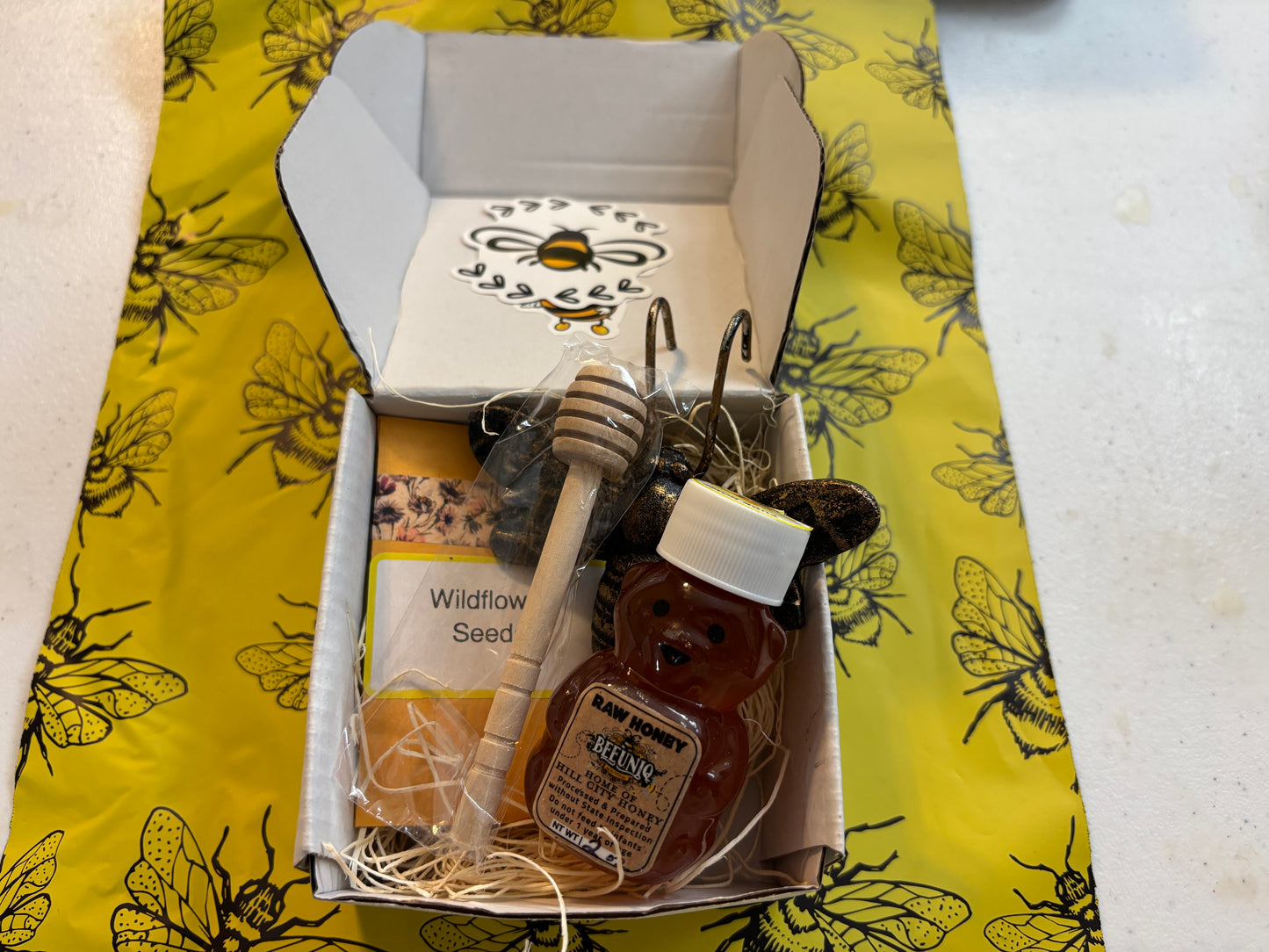 Small Gift Box